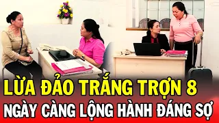 Vigilance Stories 2026 | BRAZEN FRAUD 8 | Moments of Vigilance 2026 | THVL Vigilance Stories