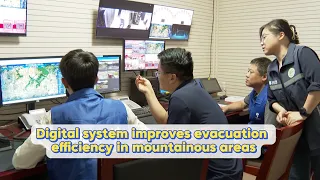 Digital system improves evacuation efficiency in Beijing's mountainous areas