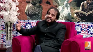 Morning With Dharti | Host- By Sandhiya Soomro | 12 Aug 2026 | Monday - Friday at 10 AM - Part 01