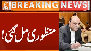 Presidential approval received! | Breaking News | GNN