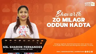 Rophe Tv: Bhavarth Zo Milagr Oddun Hadta | Sis. Sharon Fernandes | Konkani Sermon