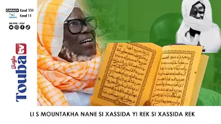 THIEY  XASSIDA LIL LAAHI RABBIL LAZII   -KENN DU SERIGNE BI