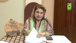 Shikampuri Qeema & Pizza Sauce Noodles | Shireen Anwar | Masala Mornings | 1 Oct 26 | Masala TV