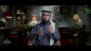 نحن لا نبحث عمّن يُكمل نقصنا؛ بل عمّن يُشبه قيمنا.