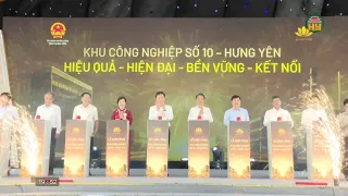 Groundbreaking Ceremony for Industrial Park No. 10