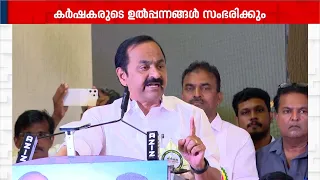 വന്യജീവിയാക്രമണം തടയാനുള്ള ശക്തമായ നടപടി സര്‍ക്കാരിന്റെ ഭാഗത്തു നിന്ന ഉണ്ടാകുമെന്ന് മുഖ്യമന്ത്രി