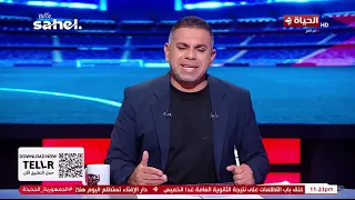 كورة كل يوم - كريم حسن شحاتة يتحدث عن صفقات سيراميكا كليوباترا