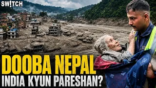 Nepal Flash Flood: India Par Kitna Bada Impact? Bihar-UP Mein Flood Ka Khatra?