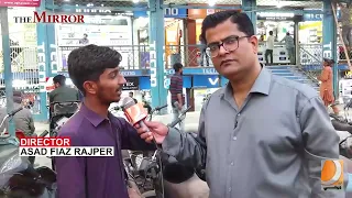 Teaser: The MirrOr Show | Host: Zaheer Shaikh | Dharti Tv Entertaiment