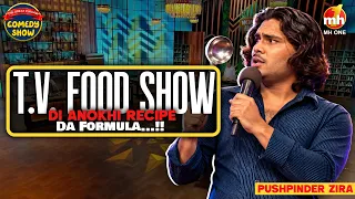 Pushpinder Zira | World Di Sab Ton Small Book Kehdi Hai? | The Great Punjabi Comedy Show-S01