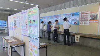 Preparing for Emergencies: Animal Welfare Panel Exhibition at Okayama City Hall [Okayama] (09/25/...