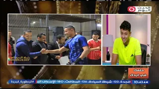 حلمك في أيدك مع أحمد السيد وإبراهيم عبد الحميد | لقاء مع بعض المواهب في كرة القدم 30-8-2026