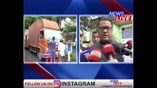 বানপীড়িত জিলালৈ বিনামূলীয়া পাঠ্যপুথি প্ৰেৰণ। ফ্লেগ অফ কৰে শিক্ষামন্ত্ৰী ৰণোজ পেগুৱে