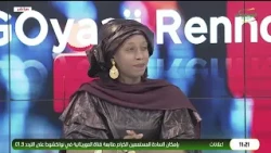 Ngo yaaji Renndo 12-10-2026