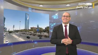 China Business Weekly: A Review of Key Developments in China-Arab Cooperation