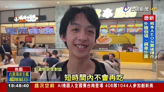 Food Safety Concerns at Famous Ramen Shop? Customers Report Stomach Pain and Diarrhea After Dining