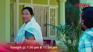 || Promo || Deuta || 07-09-26 ||  Mon to Sat @ 7.30 PM & 11:30 PM || Only on Rengoni...