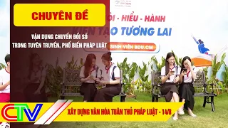XÂY DỰNG VĂN HÓA TUÂN THỦ PHÁP LUẬT 14-8-2026 | VẬN DỤNG CHUYỂN ĐỔI SỐ TRONG TUYÊN TRUYỀN PHÁP LUẬT