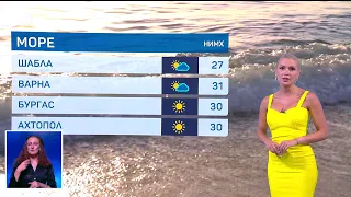 bTV Времето (05.09.2026 - централна емисия)