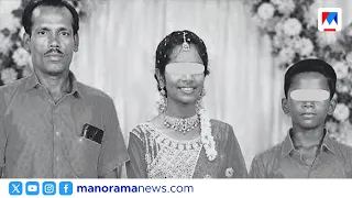 Father kills children by electrocution and dies by suicide in Thoothukudi | Thoothukudi