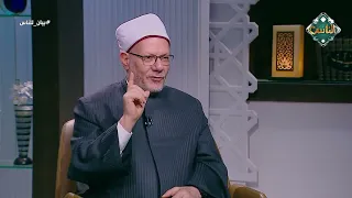 Bayan for the People - The Integrated Structure of Islamic Sharia 07/31/2026