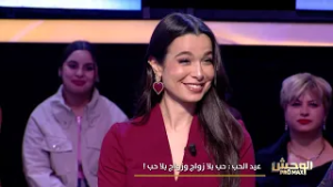 Wahch Pro Max S03 Episode 16 15-02-2026 Partie 01