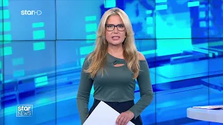 Star - Ειδήσεις 28.7.2026 - Μεσημέρι