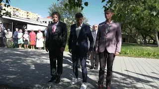 Pripomenuli sme si 34. výročie od prijatia Ústavy SR