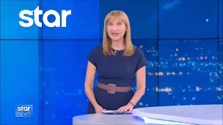 Star - Ειδήσεις 9.7.2026 - Βράδυ