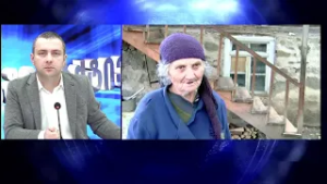 საარსებო შემწეობების მოხსნა იწყება - ინტერაქტივი, ილია ჩაჩიბაია | 20.02.2026