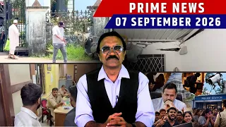 KONKANI NEWS BULLETIN 07TH SEPTEMBER 2026