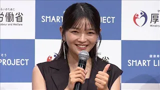 [Mitsuho Fukudome] 3 Hairs from a Single Follicle!? Confessing a Healthy Genetic Trait Inherited ...