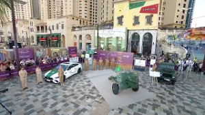 المدفع الرحال | 05 رمضان