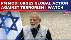 PM Modi Calls For Global Action Against Terrorism In Knesset: 'Terror Anywhere Threatens Peace...'