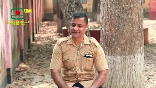 তৈয়ব মিয়া তোমার মাথার ভিতরে কি মেলা যন্ত্রনা করে?