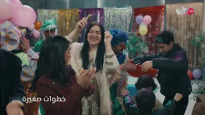 #خطوات_صغيرة بطولة الفنان حمد العماني قريبًا في #رمضان على #تلفزيون_سلطنة_عمان