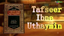 Tafseer Ibne Uthaymin Ep 481 | Surah An-Nisa 4 Ayat No. 90 | Tarjumani Sk Ansar Zubair Azmi iPlus TV