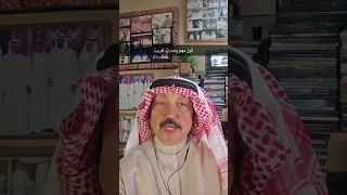 ١١ سبتمبر ٢٠٢٤