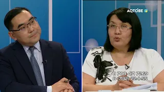 "Ақпараттық сағат" хабары  08.07.2026ж