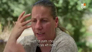 להיות אימא עם פוסט טראומה - מתוך "נלחמות"
