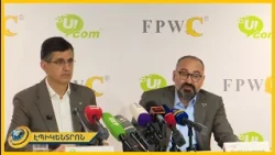 Ucom-ի «Կանաչ փաթեթների» շնորհիվ բնապահպանական ներդրումները դառնում են հասանելի բոլորին