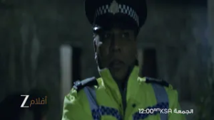 اعلان تشويقي لفيلم Khamoshi | زي افلام