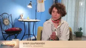 მხატვარ ნინო ქასოშვილის მიერ ქართული ორნამენტებით შექმნილი მანდალები