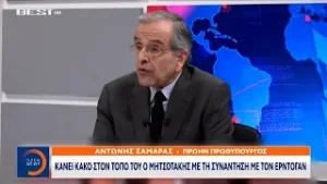 Νέες βόμβες Μητσοτάκη από Σαμαρά  | OPEN TV