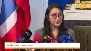 "Энэ өдөр" мэдээллийн хөтөлбөр 2026.02.12