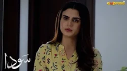Tum mere saamne toh badi achhi banti ho, lekin peeth peechhe mere shohar ke kaan bhar rahi ho |Sauda