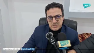 #البليدة: الاتحاد الوطني للمجتمع المدني يعقد اجتماعًا لمناقشة برنامج رمضان