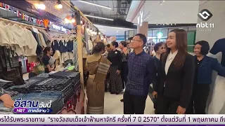 Thai-Lao Border Trade Fair: The Charm of Two Nations
