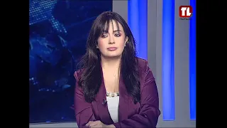News Bulletin - 06/05/2026