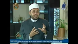 "Fatwa Pro" App.. A New Step to Facilitate Access to Fatwas